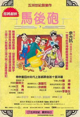 国产在线精品人成导航