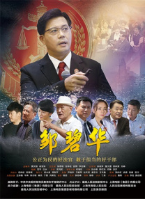 容易对待性工作者